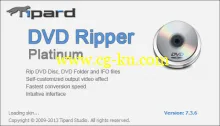 Tipard DVD Ripper Platinum 7.3.16 Multilingual的图片2