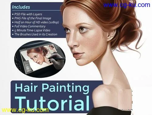 Cubebrush – Hair Painting Tutorial的图片1