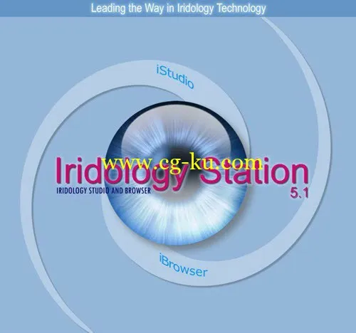 Iridology Station 5.1的图片1