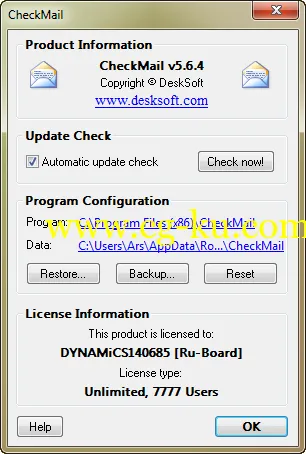 Desksoft CheckMail 5.17.0的图片1