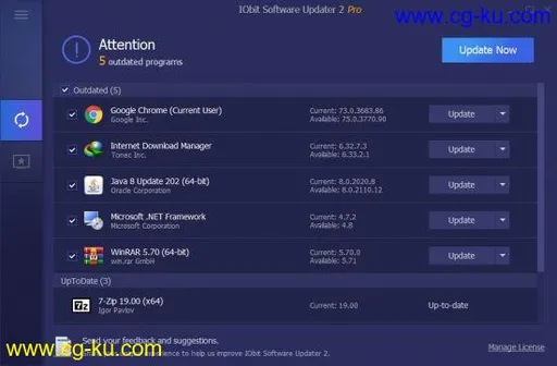 IObit Software Updater Pro 2.1.0.2663 Multilingual的图片1