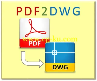 Aide PDF to DWG Converter 10.0的图片1