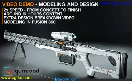 Gumroad – Sniper Design Demo in Fusion 360 by Alex Senechal的图片3