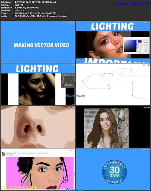 Learn Pen tool for all software in photoshp For Free的图片2