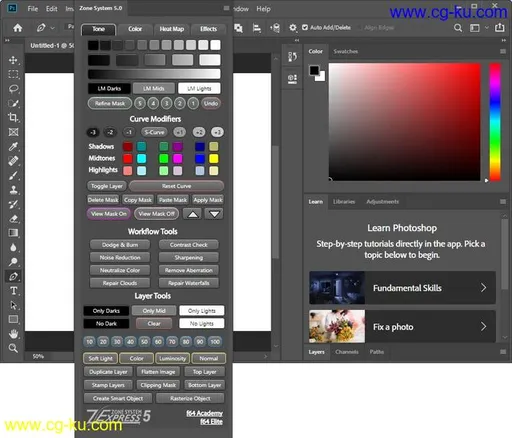 Zone System Express Panel 5.0 for Adobe Photoshop的图片1