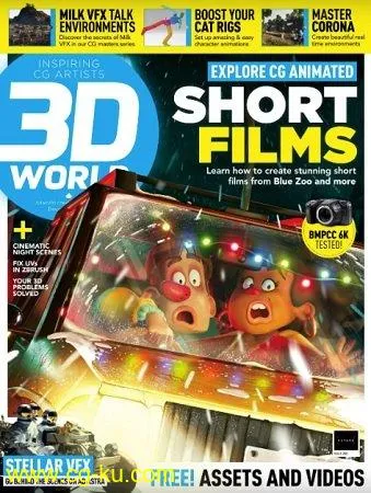 3D World Collection 2019的图片1