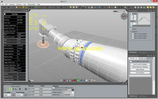 NVil 1.0的图片2