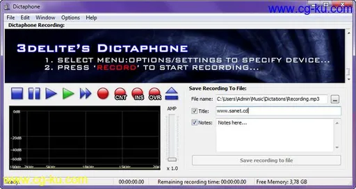 3delite Dictaphone 1.0.44.225的图片1