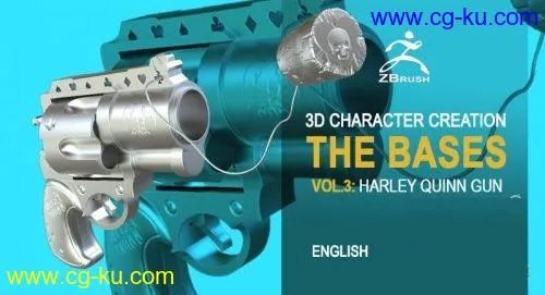 CG Makers – Harley Quinn Gun的图片1