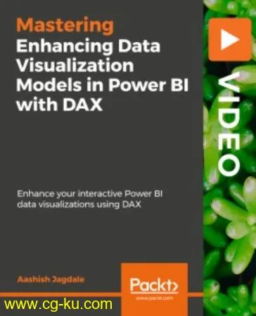 Enhancing Data Visualization Models in Power BI with DAX的图片2