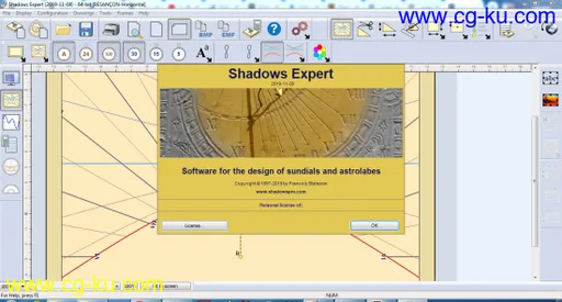 Shadows Expert 4.4 build 8338 x64的图片1