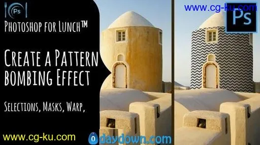 Photoshop for Lunch – Pattern Bombing Effect – Patterns, Selections, Mask, Warp, Vanishing Point的图片2