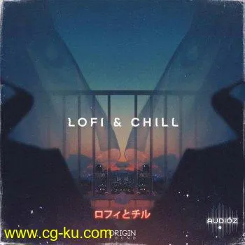 Origin Sound LoFi and Chill WAV-DECiBEL的图片1
