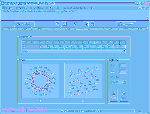 aminoXpress 7.7.0.0.001的图片1