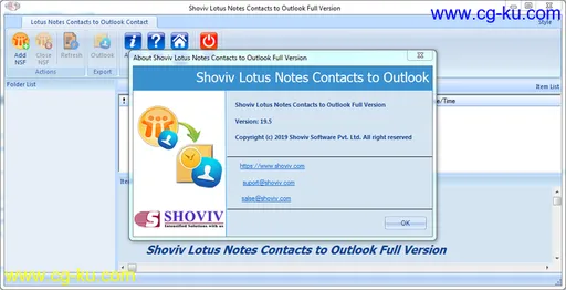 Shoviv Lotus Notes Contacts to Outlook 19.5的图片1