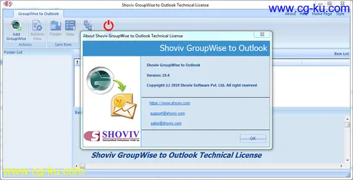 Shoviv Groupwise to Outlook Converter 19.4的图片1