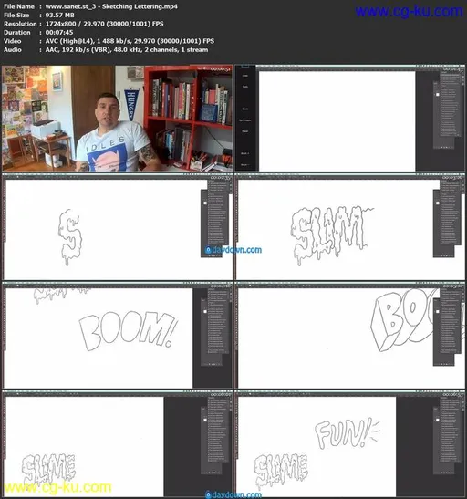 Animation for Lettering: Making Morphing Word GIFs with Photoshop的图片1
