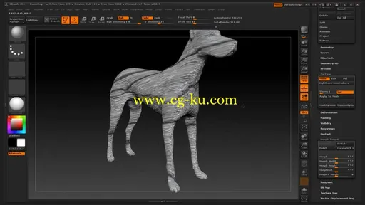 3DBuzz – ZBrush 101: The Fundamentals的图片4