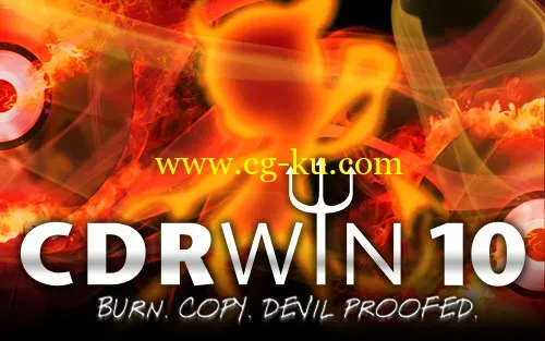 CDRWIN 10.0.5312.24939的图片1