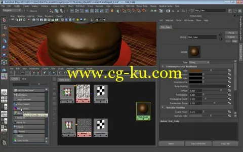 3DBUZZ – MAYA 101的图片3