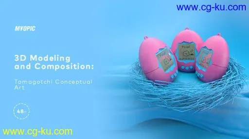 3D Modeling of a Tamagotchi – Concept Design的图片2
