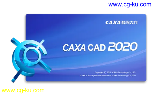 CAXA CAD 2020 SP0 v20.0.0.6460 x86/x64 Multilanguage的图片1