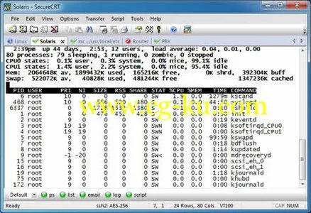 SecureCRT and SecureFX 8.3.4的图片1