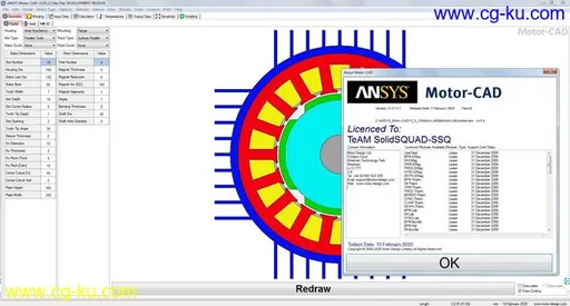 ANSYS Motor-CAD 13.1.11的图片2
