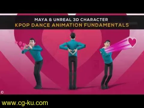 Skillshare – Maya & Unreal 3D Character Kpop Dance Animation Fundamentals: Body Mechanics/Vfx Basics的图片1