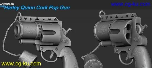Cubebrush – Mastering Hard-surface Modeling的图片1