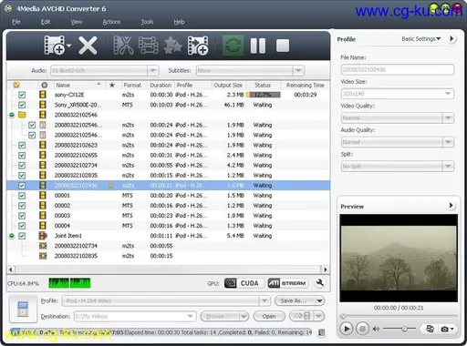 4Media AVCHD Converter 7.8.24 Build 20200219 Multilingual的图片1