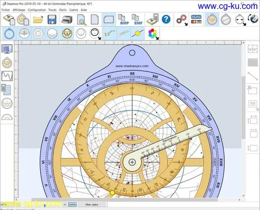 Shadows Pro 4.5.8614 Multilingual x64的图片1