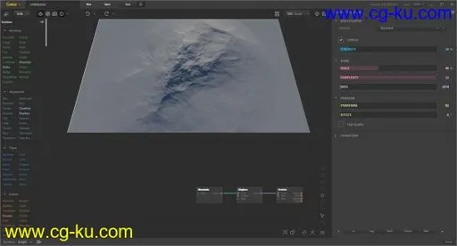 QuadSpinner Gaea 1.0.29.5 x64的图片1