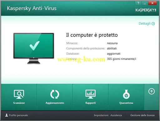 Kaspersky Anti-Virus 2014 14.0.0.4651e Final的图片2