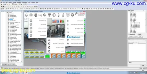 FactoryTalk View Studio 2019 v11.00的图片4