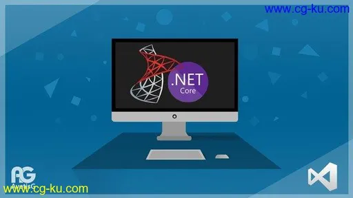 Master C# And SQL By Building Applications的图片1
