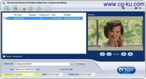 ThunderSoft Reverse GIF Maker 3.0.0.0的图片1