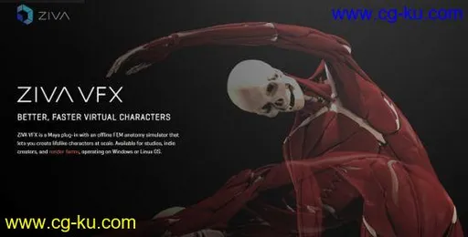 Ziva Dynamics Ziva VFX 1.9 x64 for Maya的图片1
