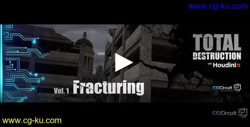 CGCircuit – Total Destruction Vol.1 Fracturing的图片1