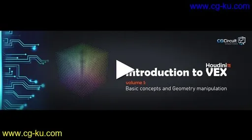 CG Circuit – Introduction to VEX – Volume 1的图片1