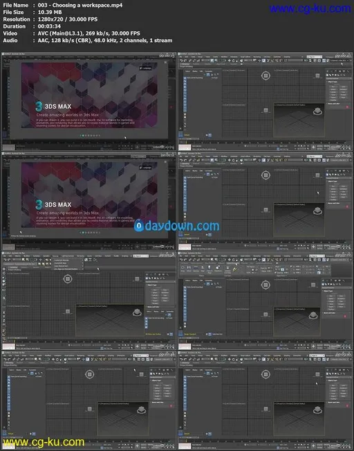 3ds Max 2021 Essential Training的图片1