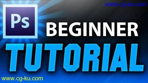 Photoshop Tutorial For Begginers, Learn Everything You Need To Know To Get Started With Photoshop的图片1