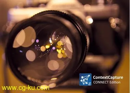 ContextCapture CONNECT Edition Update 15的图片1