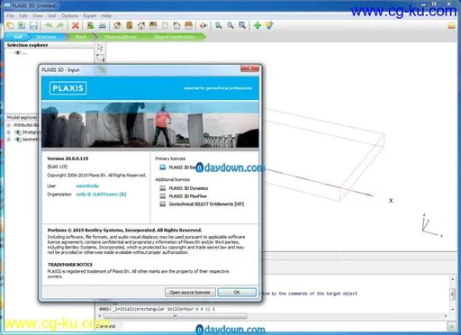 PLAXIS 3D CONNECT Edition V20的图片2