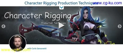 CGCircuit – Character Rigging Production Techniques的图片1