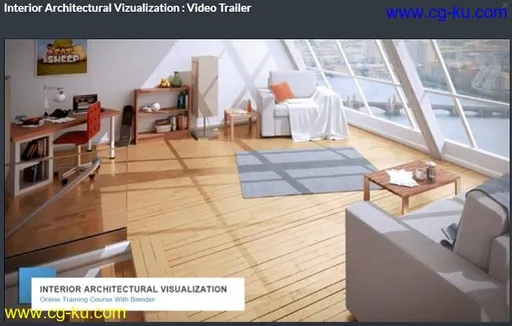 CGCookie – Interior Architectural Vizualization的图片1