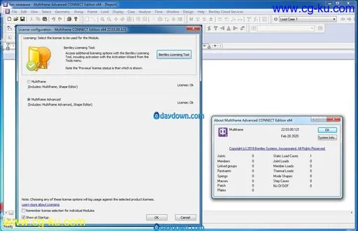 Multiframe CONNECT Edition V22 Update 3的图片2