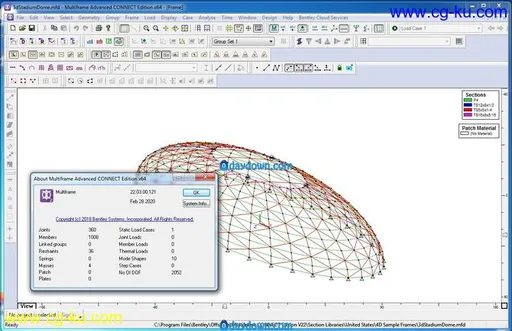 Multiframe CONNECT Edition V22 Update 3的图片3