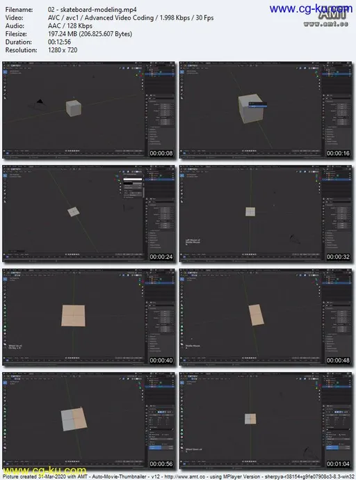 Create A Skateboard Animation With Blender的图片1