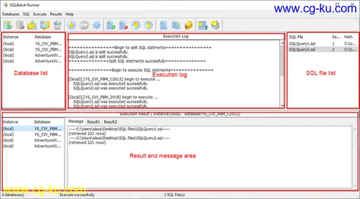 AmGoData SQLBatch Runner 1.5.2的图片1